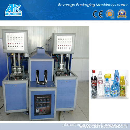 Lowest Price Bottle Blow Machine